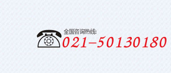 航空障碍灯,航标灯,太阳能航空障碍灯,LED航空障碍灯,双头航空障碍灯,中光强航空障碍灯